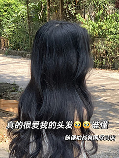 油头人士看过来💆‍♀️其实头皮也需要“卸妆”