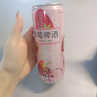 春日踏青的微熏小酒就选它啦