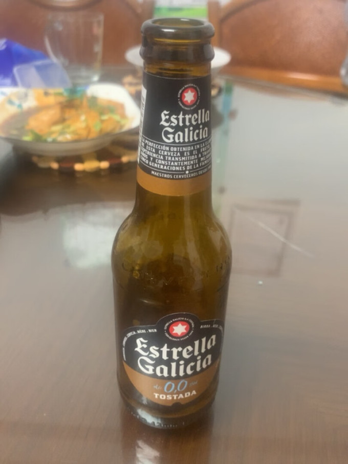 埃斯特拉精酿啤酒