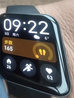 春日宝藏品挖掘。Redmi Watch 2 典雅黑 小