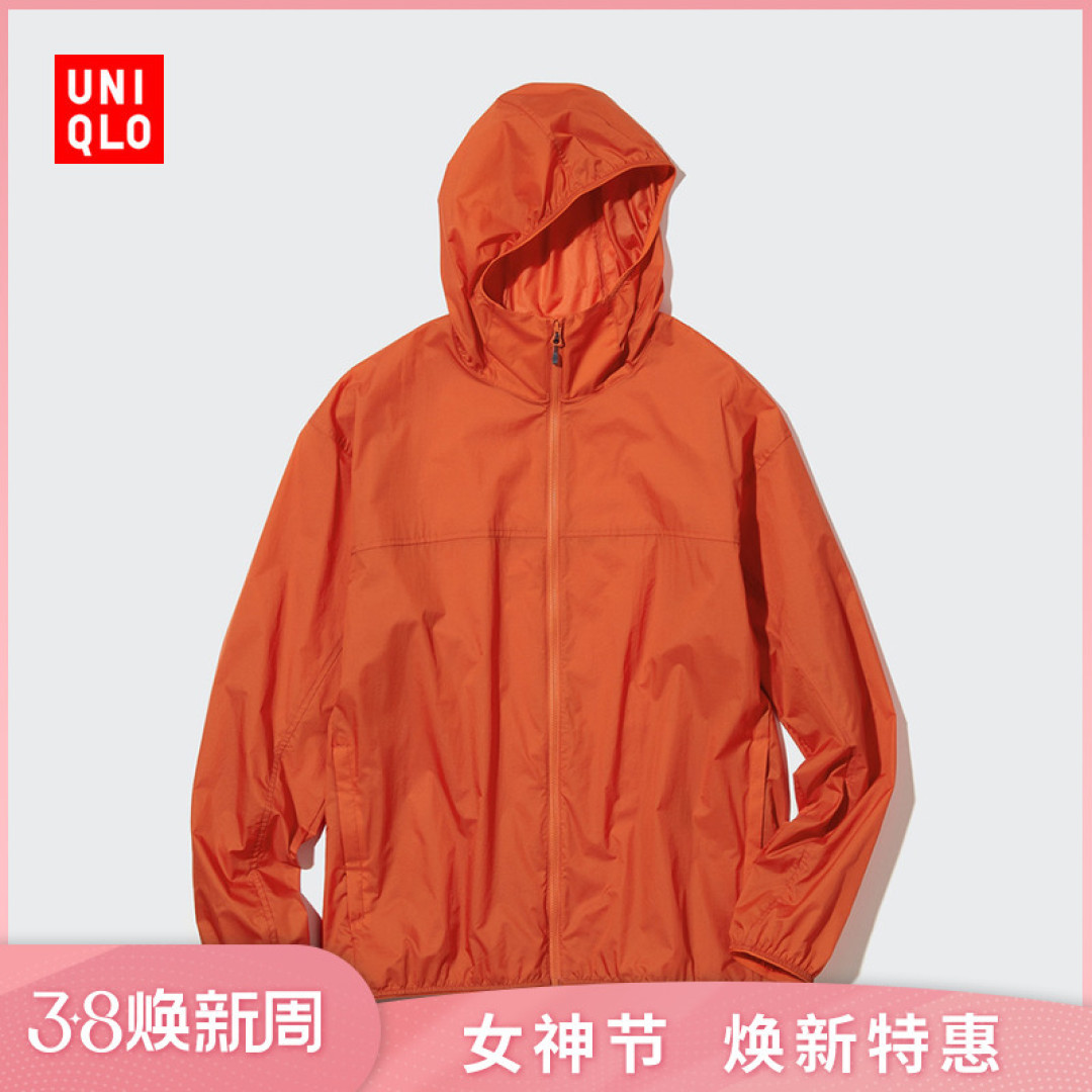 优衣库女装外套好价集合，低至四折，有需要的值友可冲