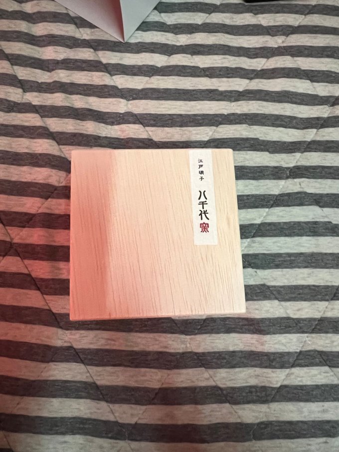 玻璃杯
