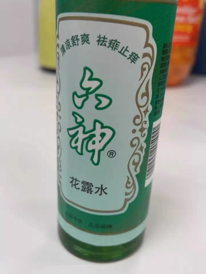 六神驱蚊花露水