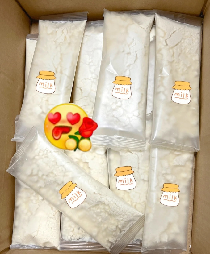 养瑞和冲调饮品