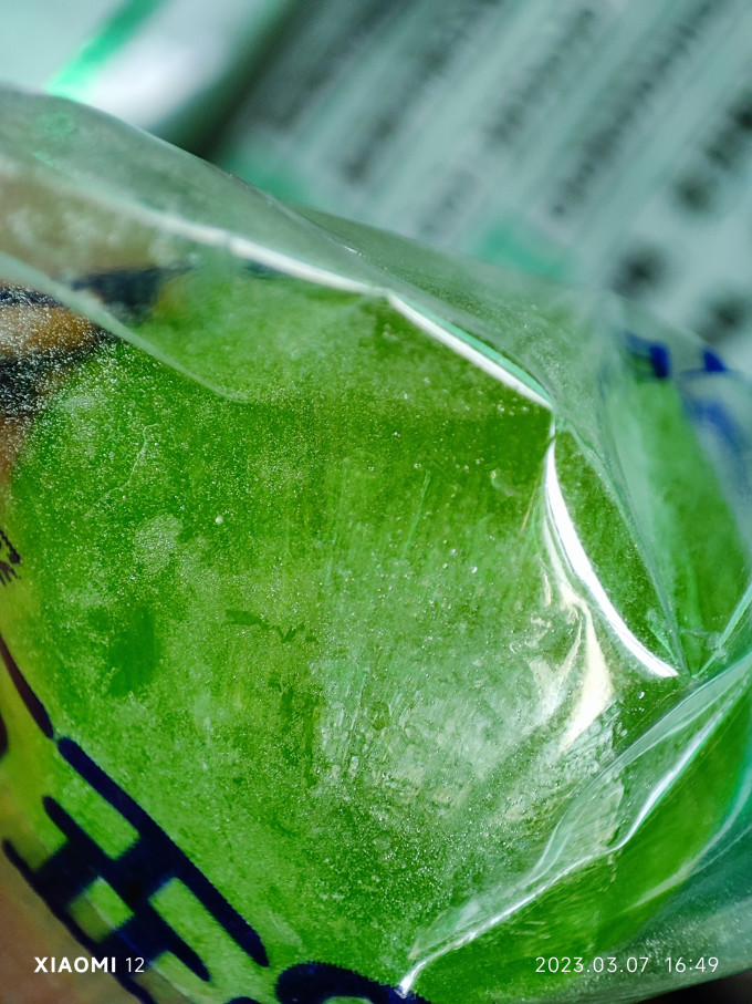 乐天糖果巧克力