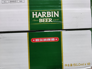 哈尔滨啤酒 醇爽 一箱 500ml*18罐