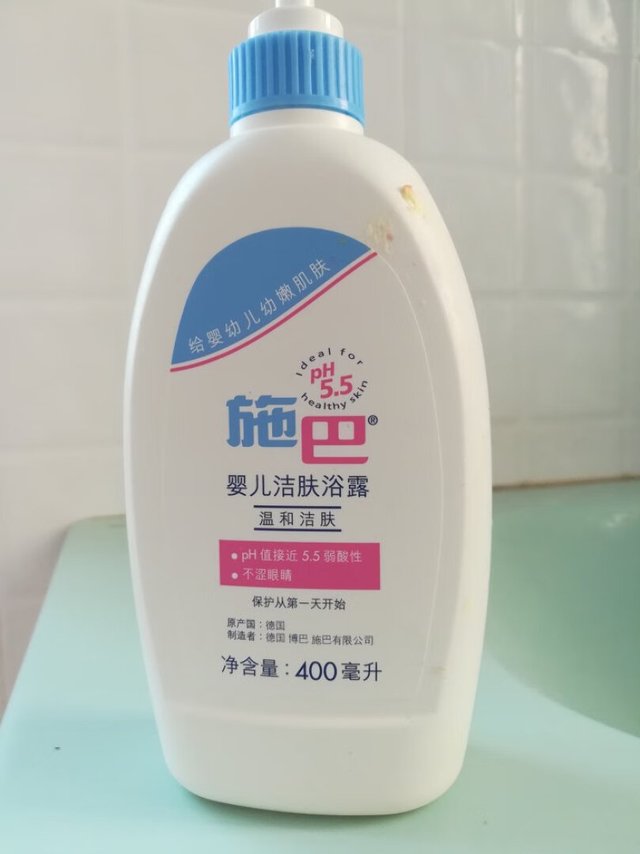 产品配方：施巴泡泡沐浴露，以天然椰子油、