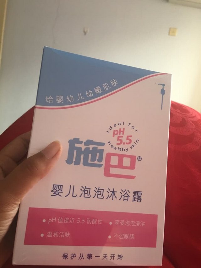 同事推荐的，说是很好用，还没使用，看着还