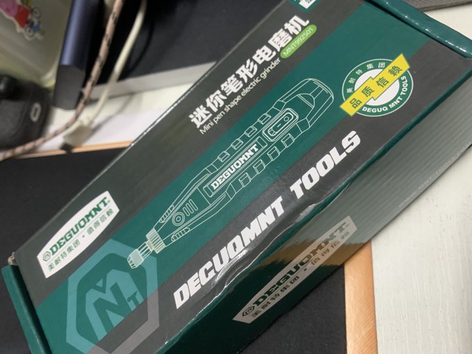 美耐特五金工具
