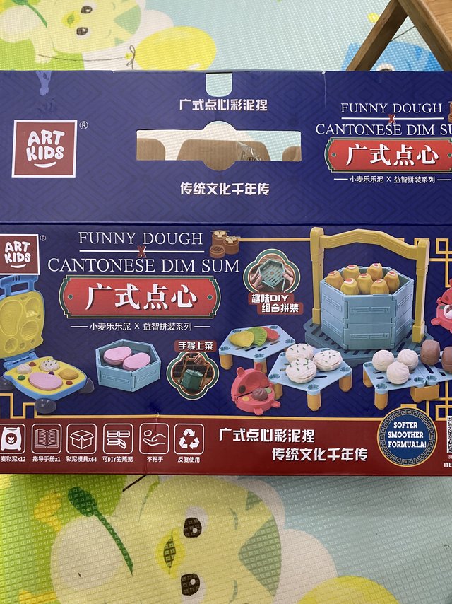 在家体验指尖上的中华传统美食
