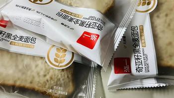 省一毛也是钱 篇一百八十四：关于减脂那回事，我也体验过~