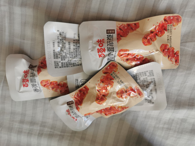 百草味其他休闲零食