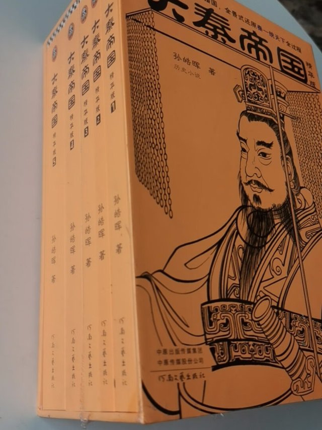 东西很不错,特别好,希望支持继续购买,真