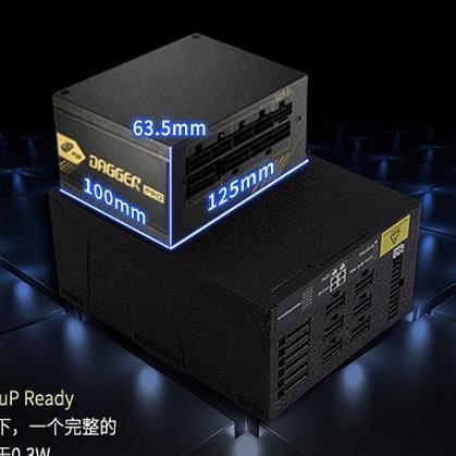 巴掌大！FPS全汉推出 Dagger Pro 850 紧凑电源，有新16Pin供电
