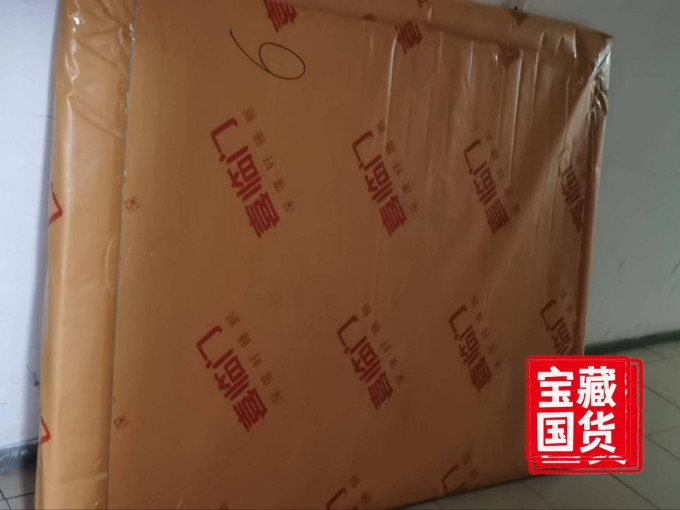 喜临门床垫