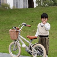 半英伦小男生上线啦