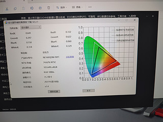 也许是能抢到最便宜的4系列笔记本