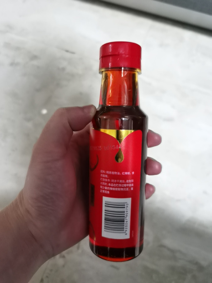 凤球唛调味品