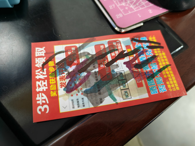 格拉芙·马特斯书写工具