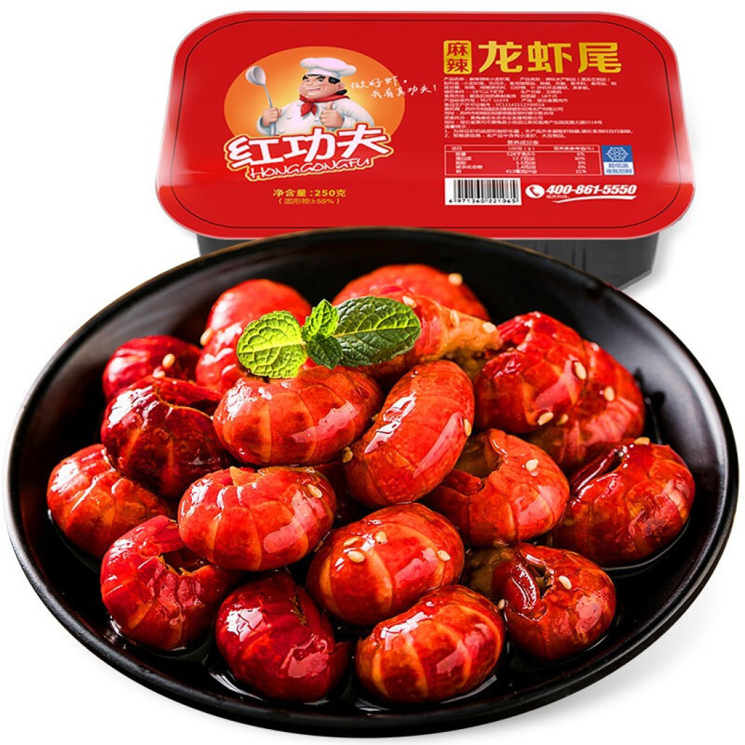 我的一百种减脂方式少吃肉多吃海鲜