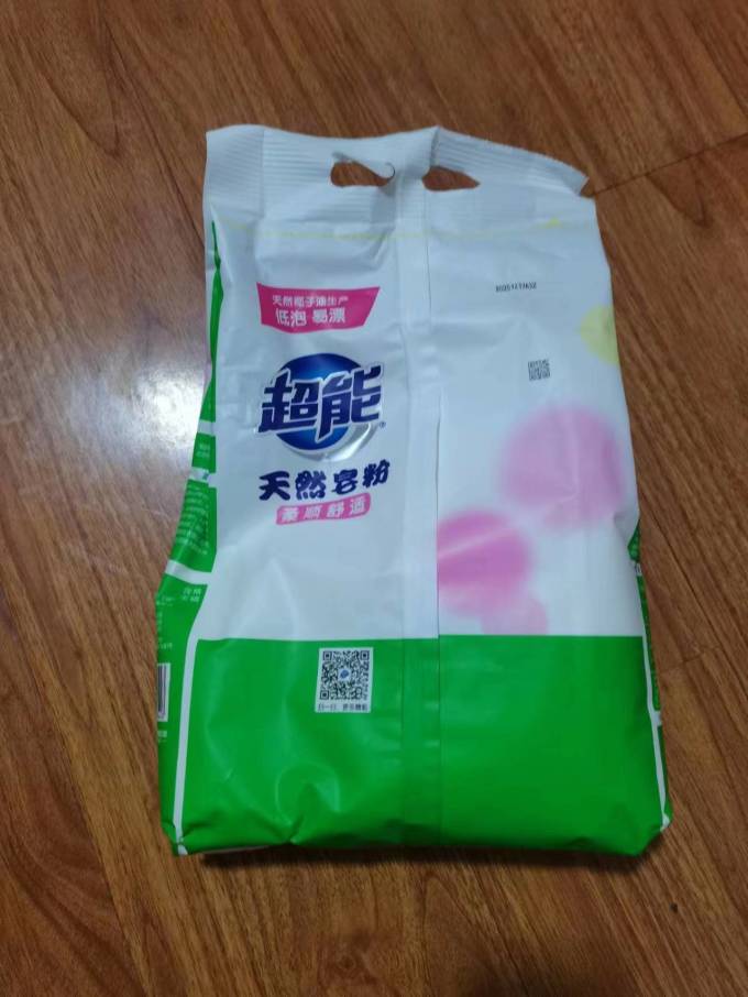 超能洗衣粉