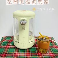 我家中的母婴好物yyds