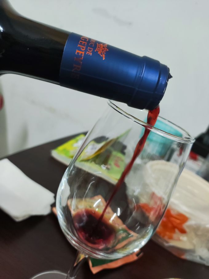 罗杰佩尔红葡萄酒