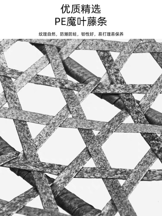 凳子椅子