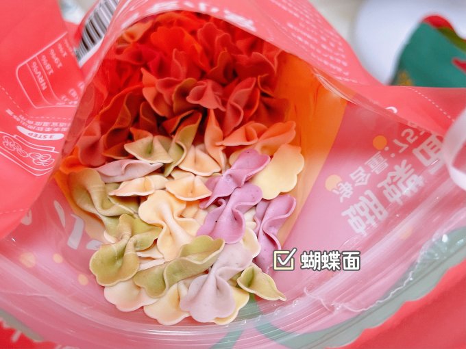 窝小芽宝宝零食