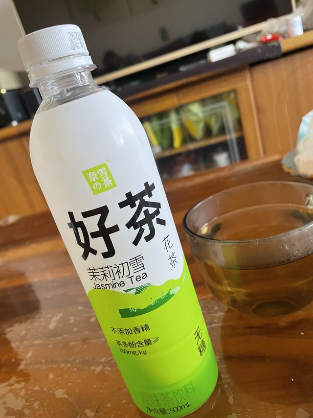 减脂的一百种方式~奶茶换成0脂茶饮