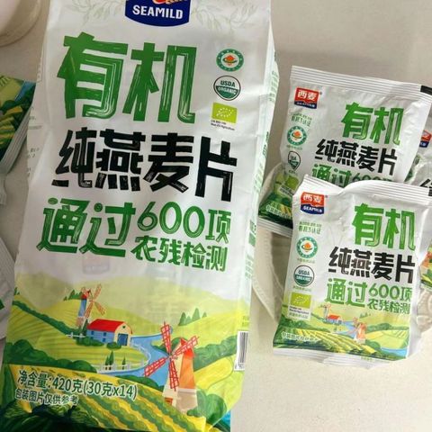 有没有哪种减肥不节食还能瘦的方法？