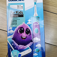 非常不错的儿童电动牙刷