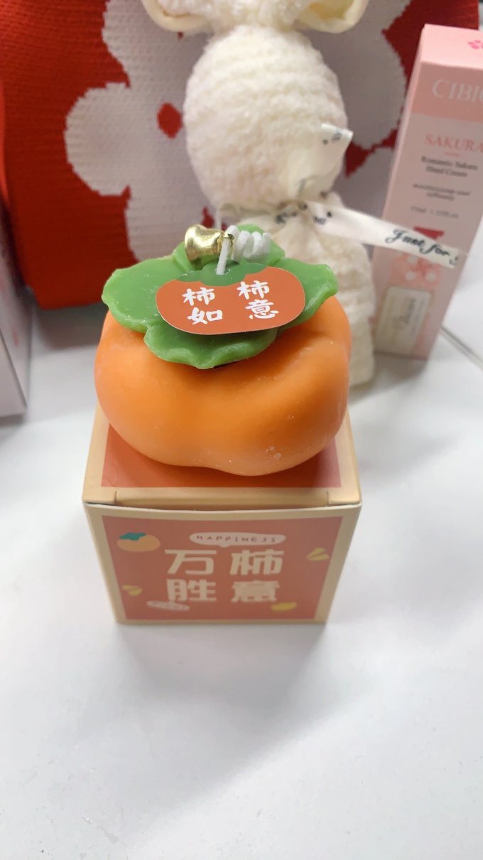 水具酒具
