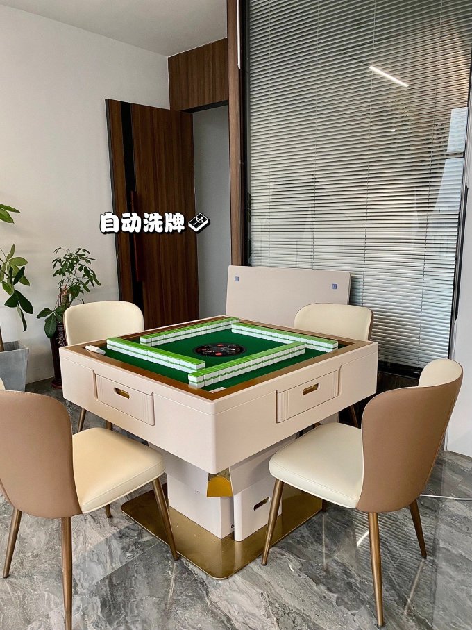 棋牌麻将