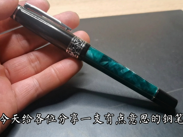 一支可以改变对毕加索偏见的钢笔