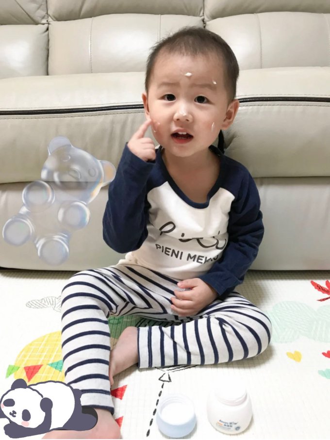 小漫熊婴儿面霜