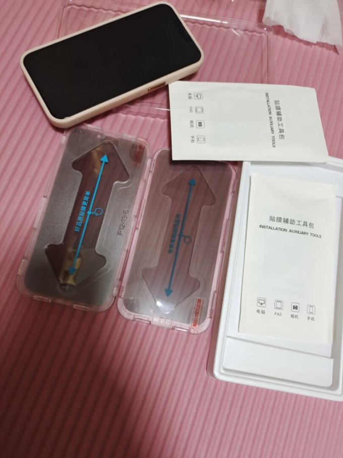 酷卡仕贴膜