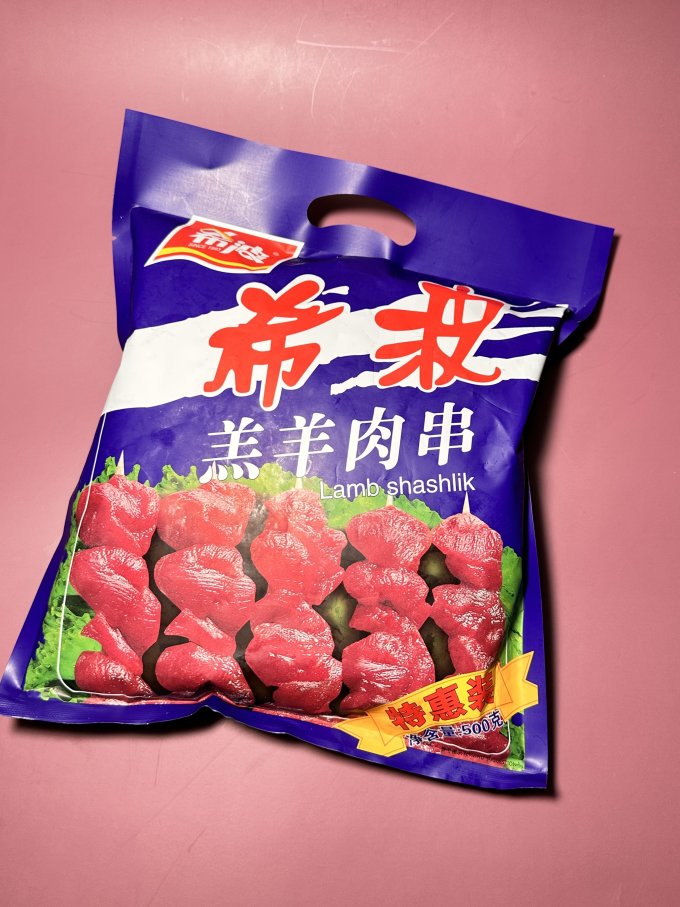 希波方便速食