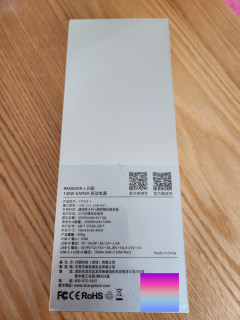 无意中发现魅族自己的周边产品很诱人之一 