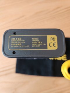 无意中发现魅族自己的周边产品很诱人之一 