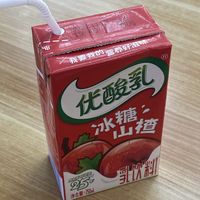 本人觉得冰糖山楂味儿的酸酸乳最好喝！
