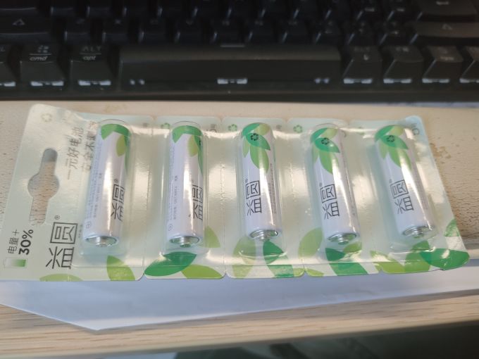 益圆电池