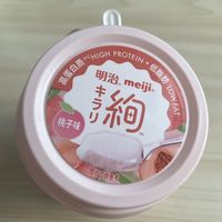 春日气息感的酸奶
