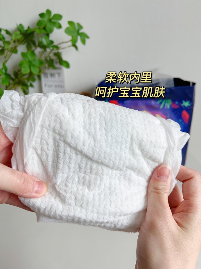 巴布豆拉拉裤