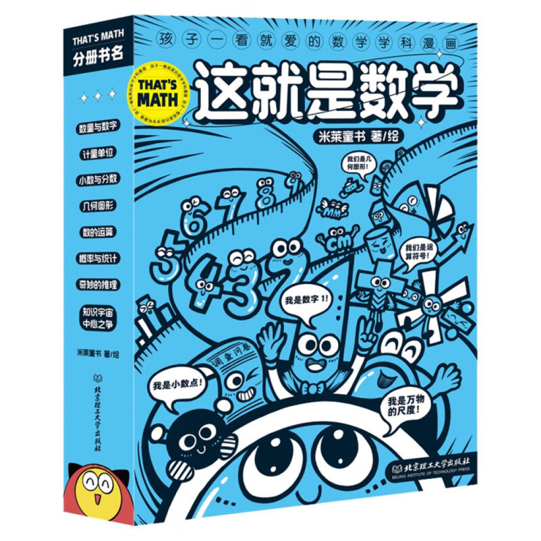 培养孩子自主阅读，从这3件小事做起，小学生课外阅读书单推荐