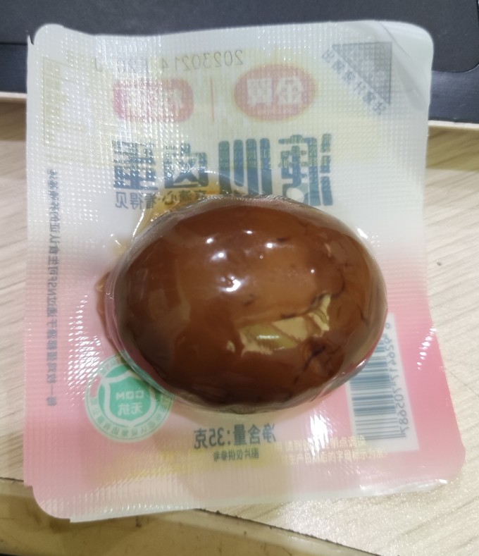 桃李蛋类