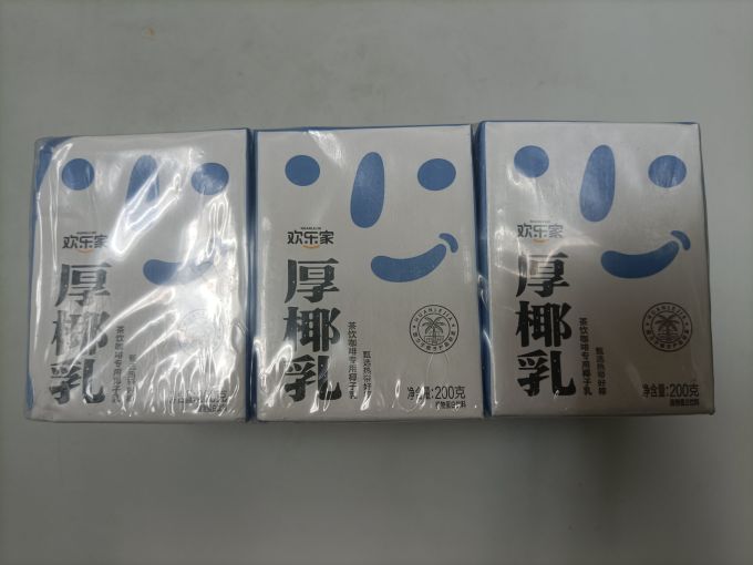 欢乐家饮料