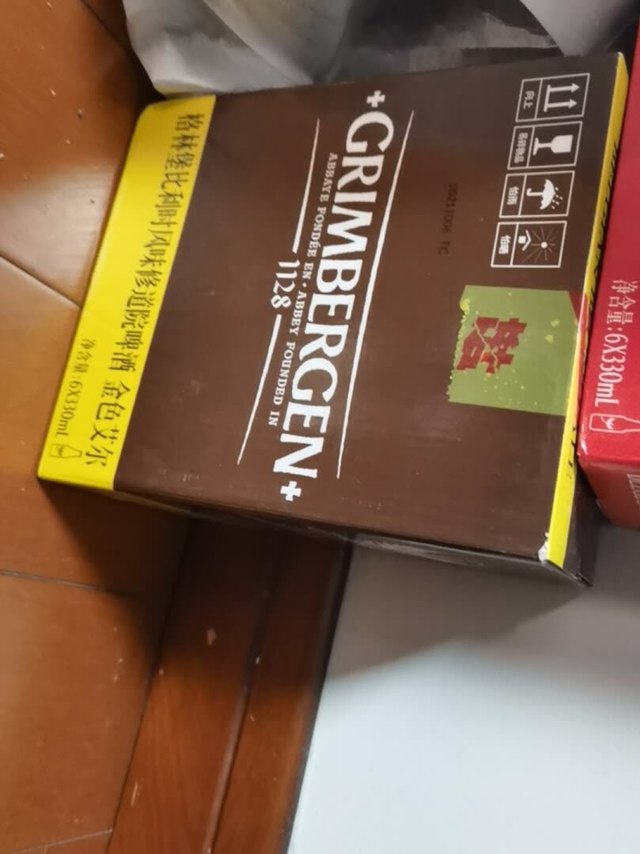 这一款啤酒十分好喝，金色款的比较浓郁，麦