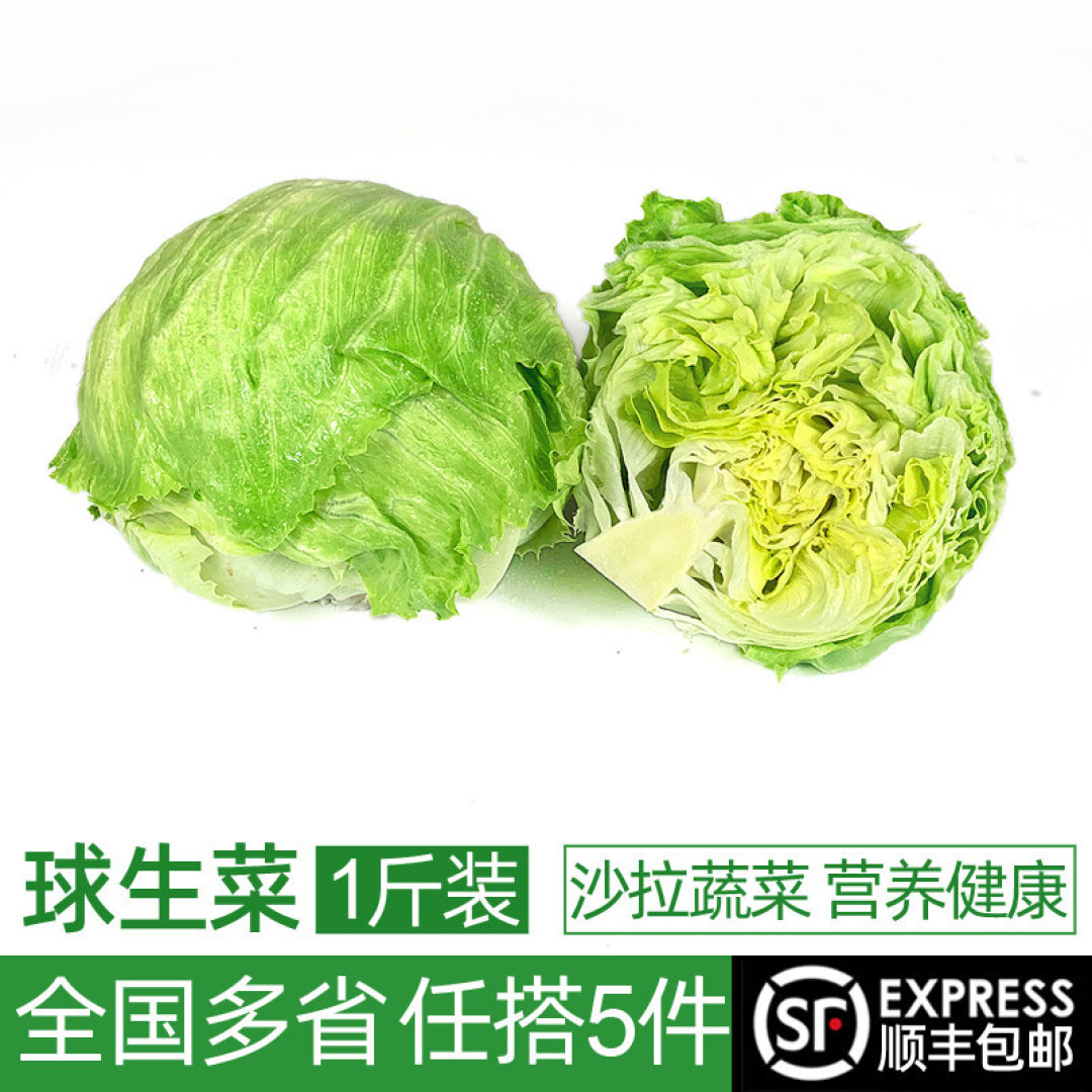 农历二月十九“观音诞”，讲究“一拜二食三不做”，求得好运，寓意一年平安吉祥