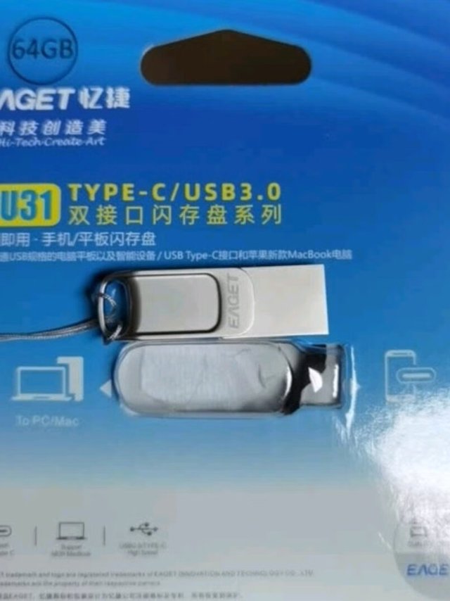 一直在京东买东西，价格实惠，物流速度也很